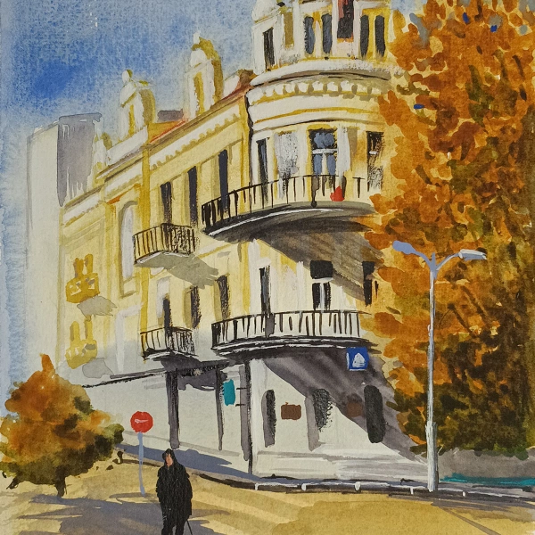 Осень