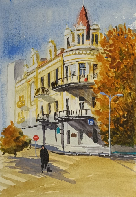 Осень